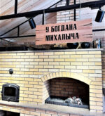 Подарочная табличка — изображение 3