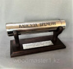 Корпоративные капсулы